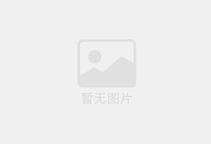 綦江混凝土切割公司的电话是多少？